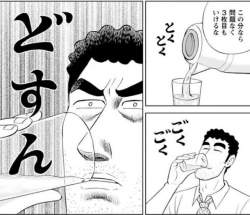 56789 B