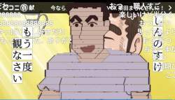 75894 B