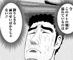 107346 B