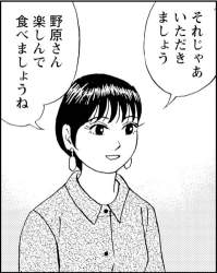 165358 B