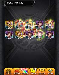 625458 B