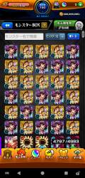 667232 B