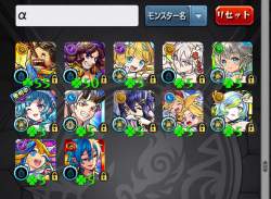 245686 B