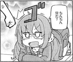 554351 B