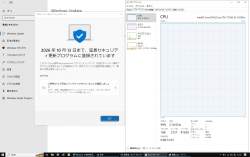 303432 B