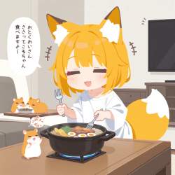 89474 B