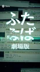 2555320 B