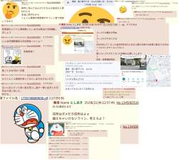 1153351 B