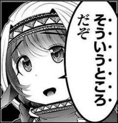 125249 B