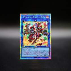 84131 B