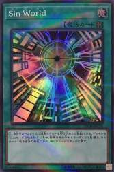 87980 B