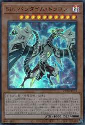878358 B