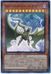 108261 B
