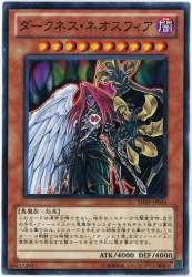 128733 B