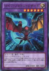 142818 B