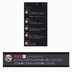299357 B