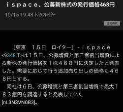 76109 B