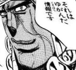 80709 B