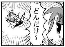 55136 B