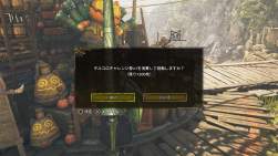1574264 B