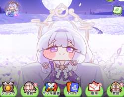 409993 B