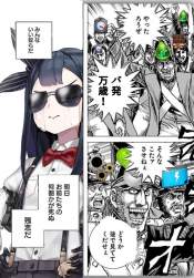 3029996 B
