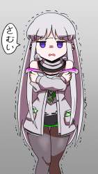 508588 B