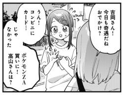 167828 B