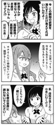 265493 B