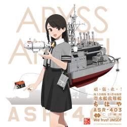181391 B