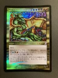 226206 B