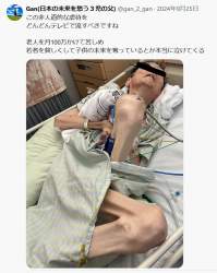 129716 B