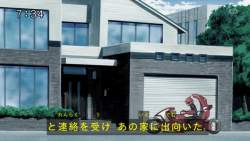47545 B