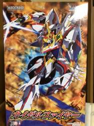 1005657 B