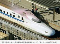 583870 B