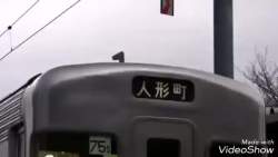 3886642 B