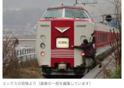 492637 B