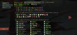 1265309 B