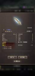 1737316 B
