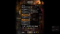 237950 B
