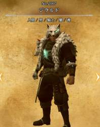 533954 B