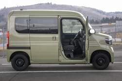 43379 B