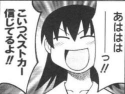 33921 B