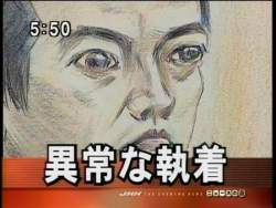 42850 B
