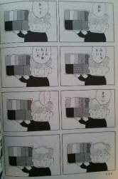 29919 B