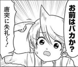 23663 B