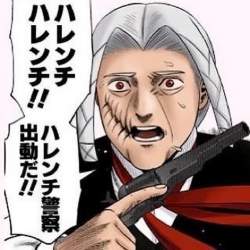 1159913 B