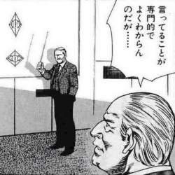 2386096 B
