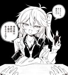 329236 B
