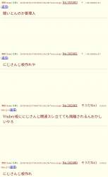 140573 B